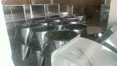 星空官网· (中国)官方网站